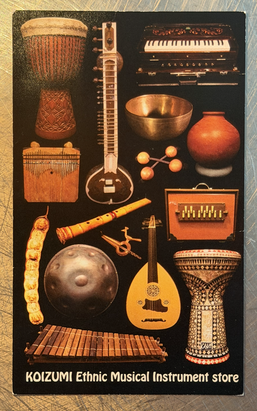 Capture d’écran 2025-12-12 à 09.09.36.png